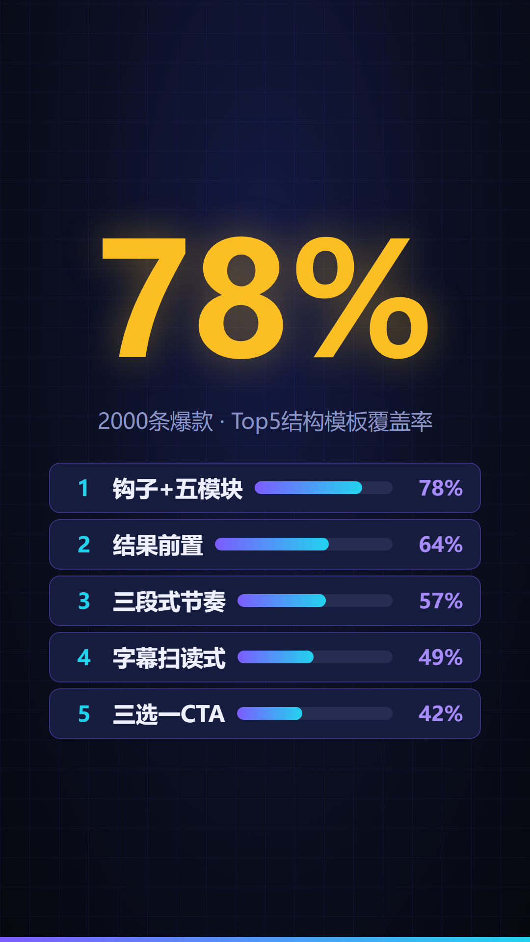 065.png